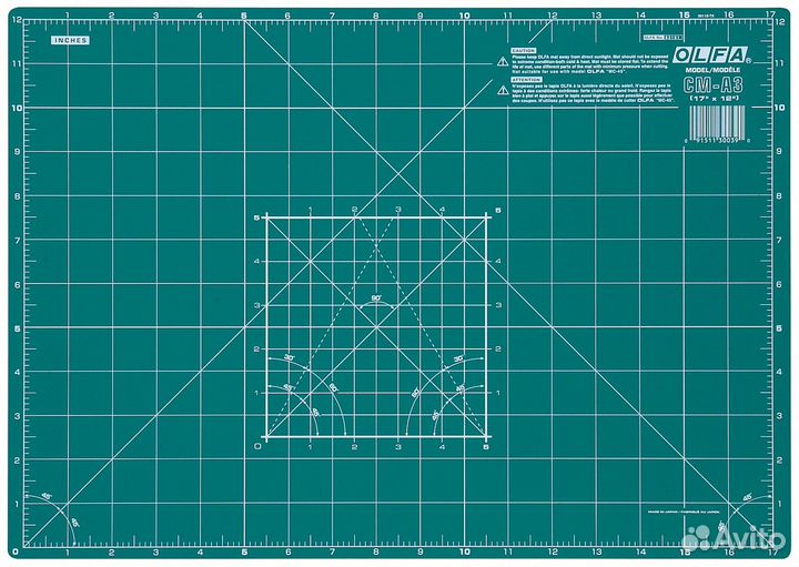 Защитный коврик (OL-CM-A3) olfa А3