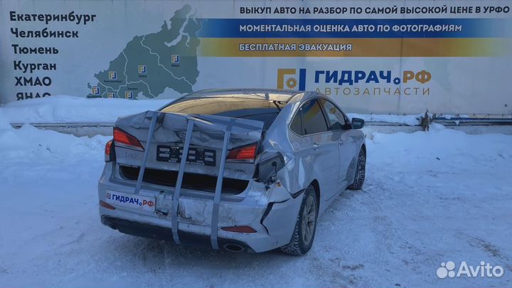 Трос кпп Hyundai i40 (VF) 46790-3Z100