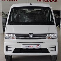 Dongfeng C35 1.5 MT, 2023, 15 км, с пробегом, цена 1 895 000 руб.