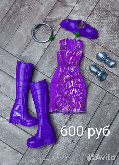 Аутфиты одежда для кукол