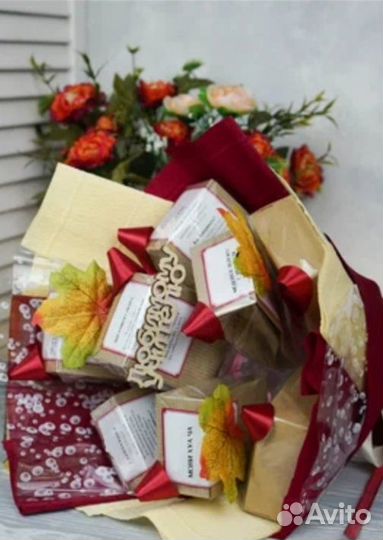 Корзины на 1 сентября