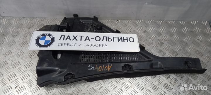 Крышка корпуса микрофильтра BMW Х5 Е70 6431945584
