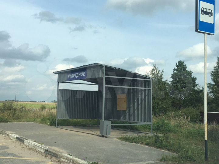 Участок 10 сот. (ИЖС)