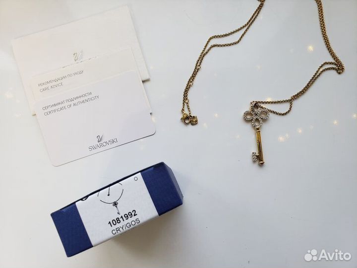 Кулон Swarovski ключ