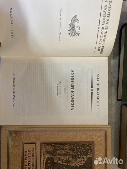 Бпинф книги