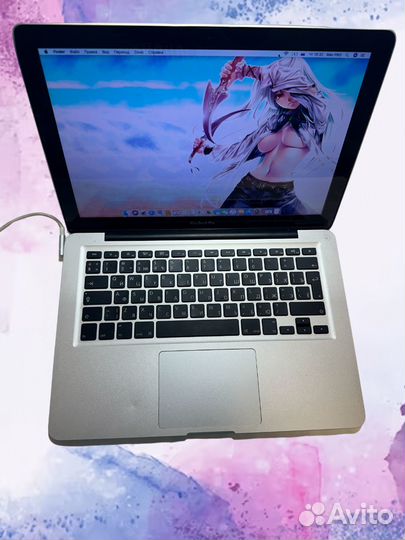 Macbook Pro 13 late 2011