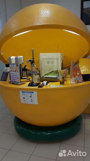 Торговый островок павильон Апельсин