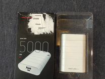 Power bank Red line 5000