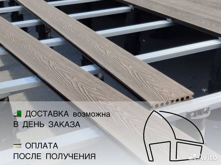 Дпк с тиснением 3D