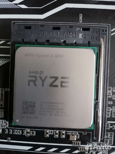Процессор amd ryzen 3 1200