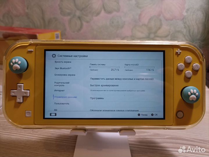 Nintendo switch lite + 128gb