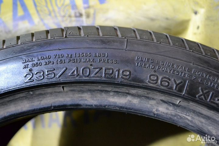 Nankang AS-1 235/40 R19