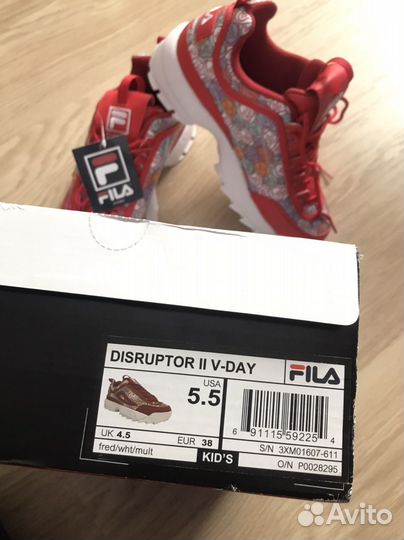 Кроссовки fila disruptor 2 V-DAY