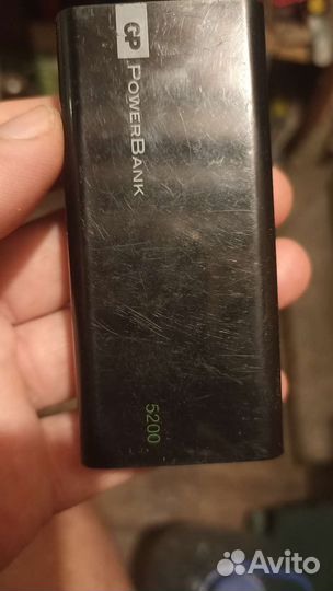 Power bank 5200