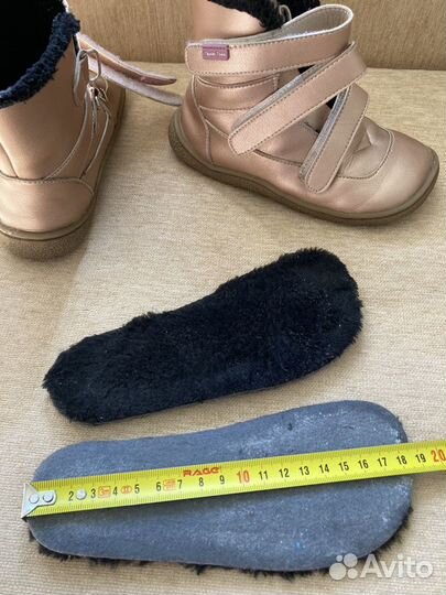 Детские осенние ботинки barefoot Tipsietoes 18,6см