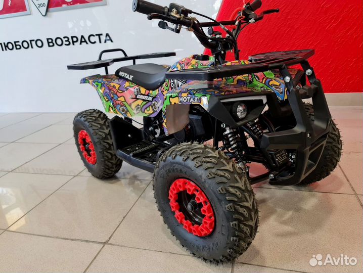 Детский квадроцикл Mini Grizlik X16 (PS, BW) motax