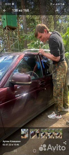 Ремонт и вскрытие замков