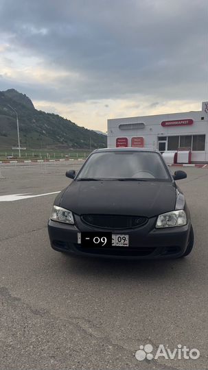 Продаю автомобиль