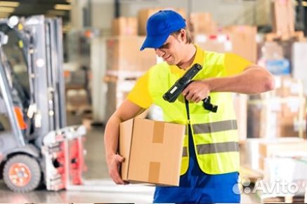 Комплектовщик отборщик на склад в ночь