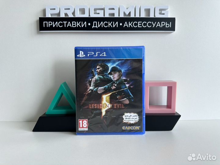 Resident Evil 5 диск для Sony PS4