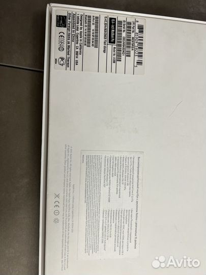 MacBook Pro Retina, 15-inch, Mid 2012 (A1398)
