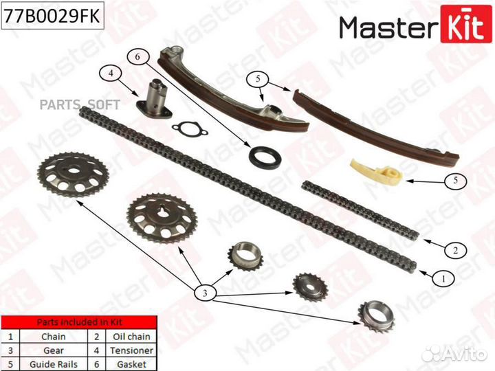 Masterkit 77B0029FK к-кт цепи грм\ Toyota Avensis 2.0i/2.4i 16V 1azfe/2azfe 01-11