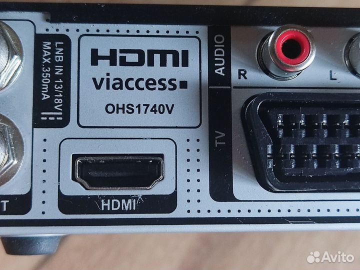 Ресивер НТВ plus 1740v