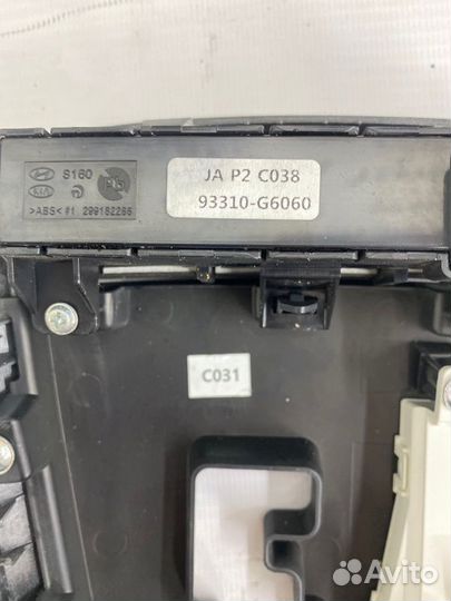 Блок электронный Kia Picanto 3 G3LA 2017-2023