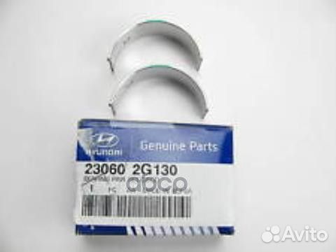 Подшипник скольжения шатунаorg 230602G130