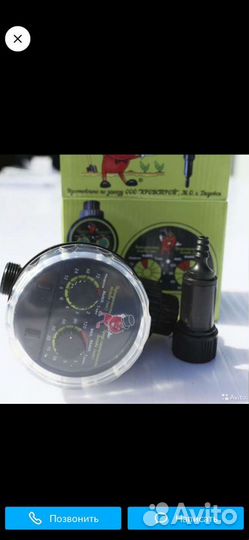 Капельный полив на 72 растения новый