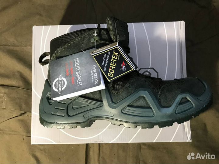 Трекинговые ботинки мужские