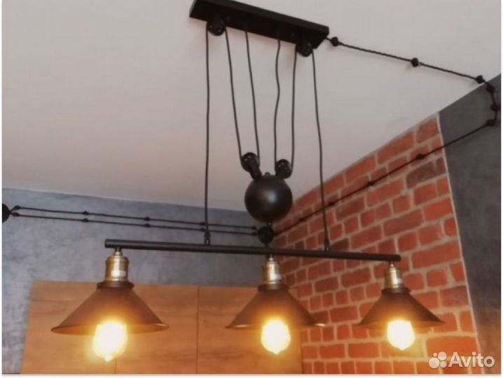 Светильник в стиле лофт 12кв\м