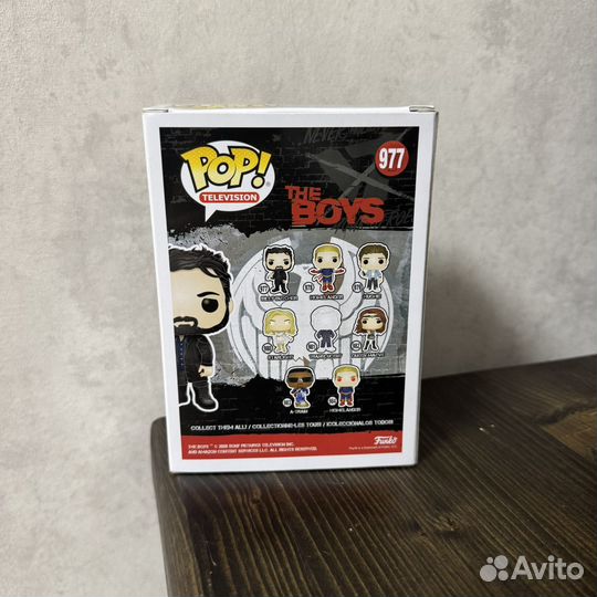 Funko Pop 977 Billy butcher Пацаны