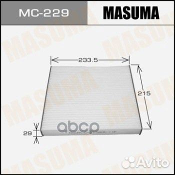 Ас-106 Фильтр салона Mark JZX 110, Crow, мин. о