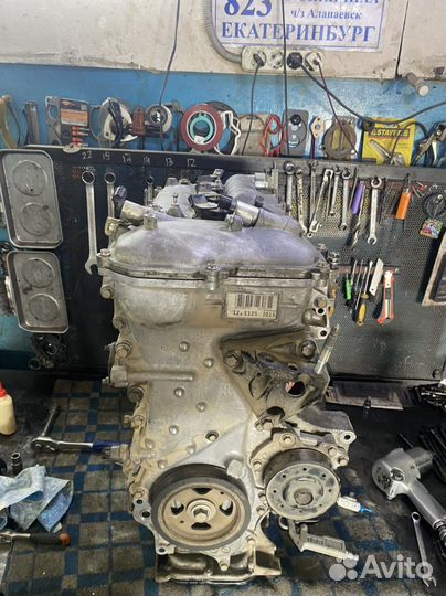 Автосервис