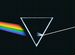 Пластинка Pink Floyd. The Dark Side Of The Moon