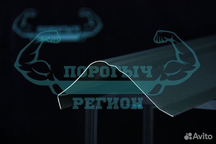 Кузовной порог BMW E39