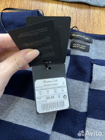 Кофта кардиган massimo dutti