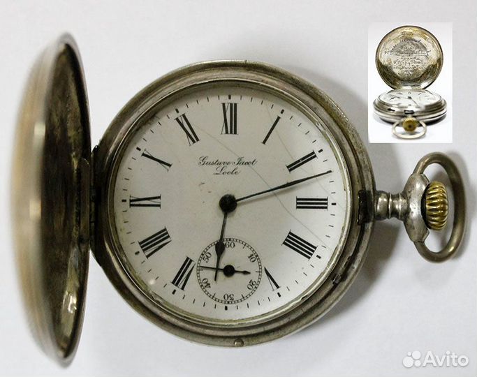 Часы карманные механические. Gustave Jacot Locle