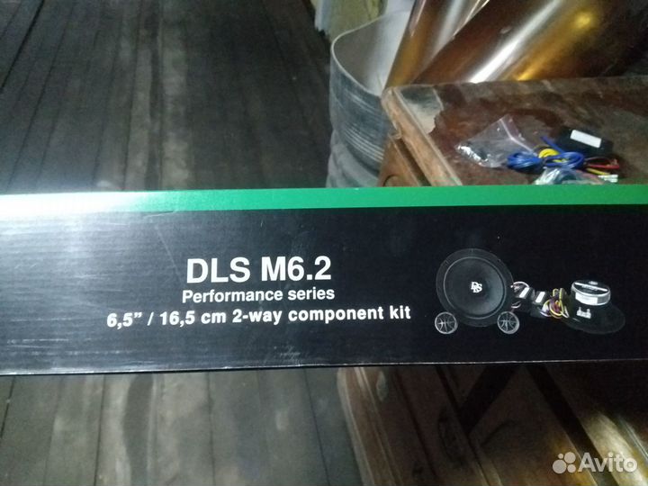 Кроссовер DLS