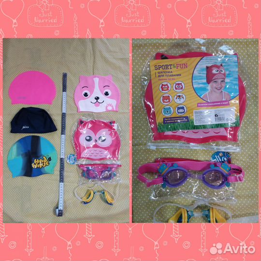 Купальник раздельный купальный костюм 110 116