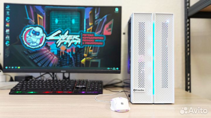 Игровой компьютер