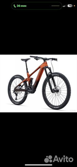 Велосипед Giant Trance X Advanced E+ EL 2 - Amber