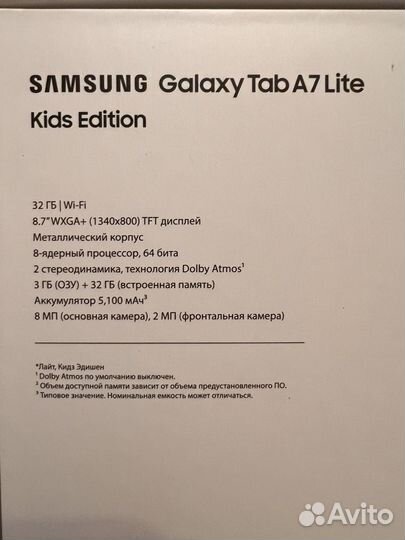 Планшет samsung galaxy tab a7 lite (детский)