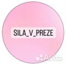 Дизайнер презентаций