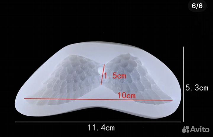 Молд Крылья Ангела силиконовая форма