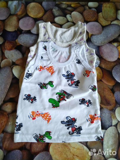 Детские вещи