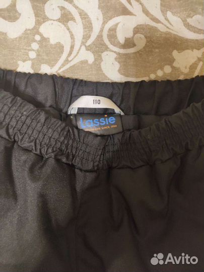 Зимние брюки 110