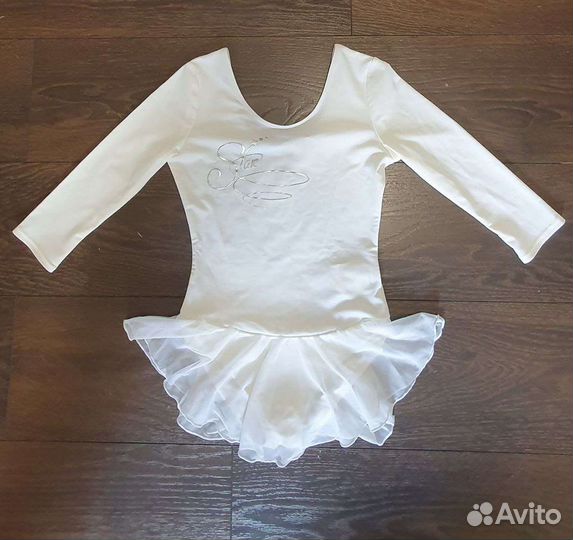 Купальник для гимнастики или танцев с юбкой