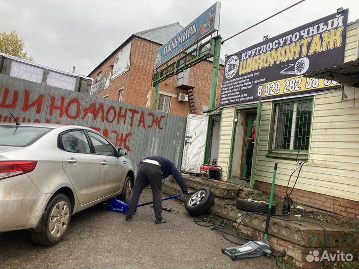 Правка Дисков.Дошиповка.Круглосуточный Шиномонтаж